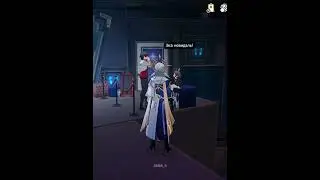 Когда врешь в резюме #хонкай #хонкайстаррейл #honkaistarrail #honkai #hsrcreators #Planarcadia