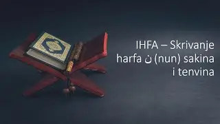 Osnove tedžvida - Ihfa (skrivanje)