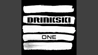 One (Extended Mix)