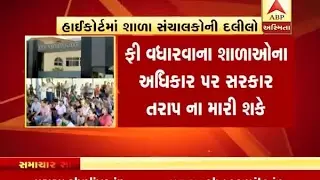 Private School Managements challenge Fee Regulation Act in HC