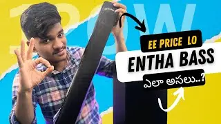 Portronics pure sound 106 model soundbar with subwoofer unboxing in Telugu || #viralvideo