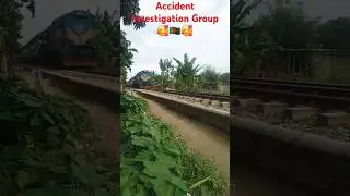Train Accident Investigation Group 🥰🇧🇩🥰 #remix #train #remixfridays #bts #animeremix #cow #animeedm