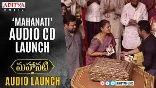 Mahanati Audio CD Launch  | Keerthy Suresh, Dulquer, Samantha, Vijay Devarakonda | Nag Ashwin