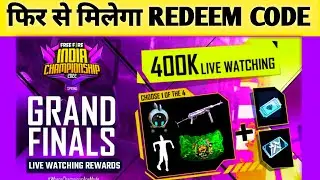 FFIC REDEEM CODE,FREE FIRE INDIAN CHAMPIONSHIP 2022,FREE FIRE INDIA CHAMPIONSHIP REDEEM CODE