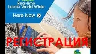GLOBAL MONEYLINE РЕГИСТРАЦИЯ