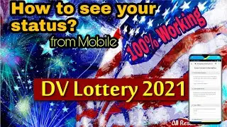 How to check DV 2021 status from Mobile??Easy Method
