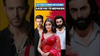 These Bollywood actors are at the forefront in acting #trending #bollywood #shorts