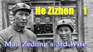 【Secrets of Zhongnanhai】15E1: The tragic fate of Mao Zedong's third wife He Zizhen (Part 1)