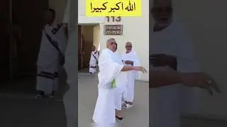 Pilgrims Visiting Holy Sites Around Makkah After Completing Hajj 2025