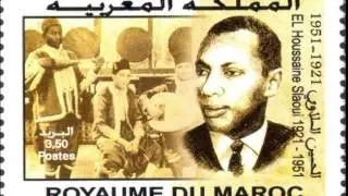 Houcine Slaoui   El Ha&iuml;lat