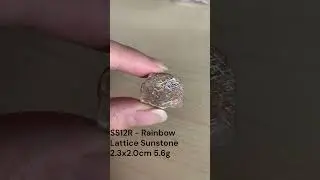 SS12R - Rainbow Lattice Sunstone