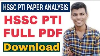 hssc pti question paper || hssc pti vacancy 2020 || HSSC PTI || Hssc latest update