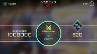 [Cytus II] Graff.J: シカ色デイズ Hard Million Master TP 100