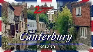 Sulle orme dei pellegrini 👨‍👩‍👧‍👦a Canterbury 🕯 storie 📖e persone che hanno reso importante❤la città