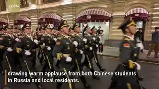 PLA Guard of Honor attends rehearsals for Russia's Victory Day military parade