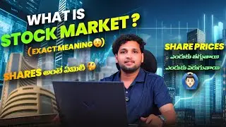 What is stock market (exact meaning 😮) shares ante enti 🤔 and why share prices go up and down 📈📉