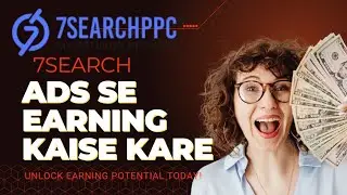 7Search Ads se earning kaise kare | 7Search Ads full tutorial 2025