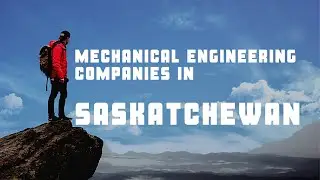 Саскачеван: Машиностроительные компании