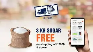 Big Bazaar 3 Kg Sugar Free + No Delivery Charges | shop.bigbazaar.com