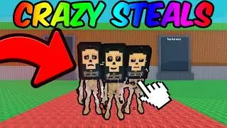 МОИ ВОРОВСКИЕ ЗАЖИМЫ СВОДЯТ С УМА В STEAL A BRAINROT!