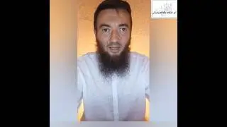 Хадис - 