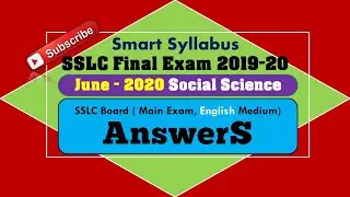 SSLC Board Exam Social Science Model Answer Papers | March June 2020 Board Papers