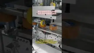 Economic full automatic tape sleeve labeling packaging machine.