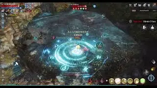 Mir4 - Taoist 331K vs Warrior 351K
