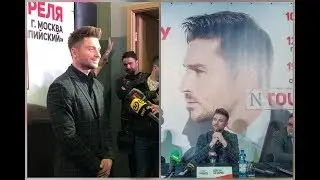 Сергей Лазарев. Пресс-конференция в павильонах «Беларусьфильма» Минск 05.04.2018г