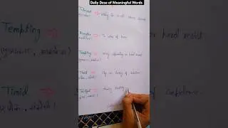 Words Starting With 'T' ✅ | Learn With Meanings #alphabetseries  #englishtips #meaningfulwords