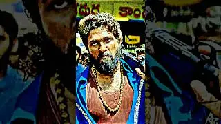 🔥Pushpa🪓अब सिर्फ Pushpa का Rule|Pushpa 2 4k Edits #shorts #short #pushpa2