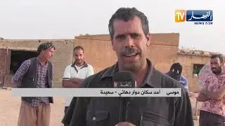 الكانكي
