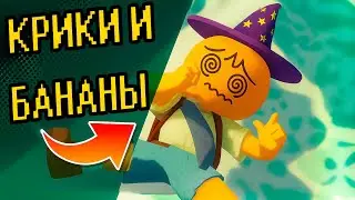 НО Я ПРОСТО ХОТЕЛ БАНАН! | PEAK №1 | Смешные моменты | Монтажируем
