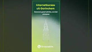 Browsable Intro