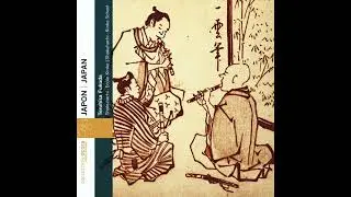 Japan Shakuhachi Kinko School