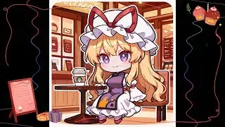 【東方Remix】カフェ風