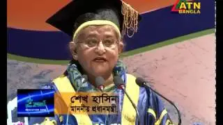 Education Zone