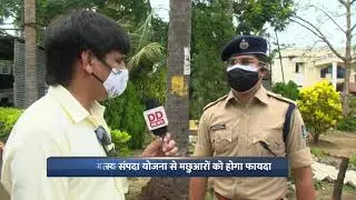 ..Journalist OP Yadav interviewed with Sh Sudansu Sekhar Mishra,(IPS), SP, Balasore district..