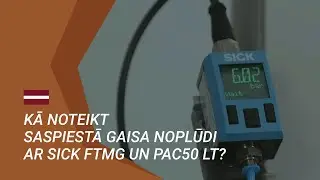 HOW TO detect a compressed air leak with SICK FTMg & PAC50 LT? //Kā noteikt saspiestā gaisa noplūdi?