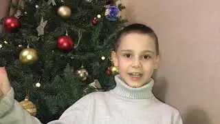 Трейлер.