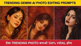 Trending wallpaper ai photo editing prompt | Instagram trending realistic ai photo editing