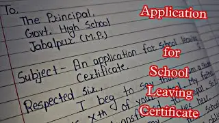 Easy Application For School Leaving Certificate/English Application For School Leaving Certificate
