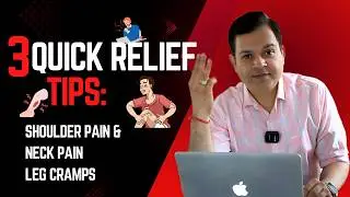 Cramps in Legs, Sciatica, Leg Pain Treatment, Neck and Shoulder Pain, Heating Pad Before Exercise?