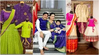 Matching Family Outfits 2022||Latest Matching  Family Outfits Ideas 2022