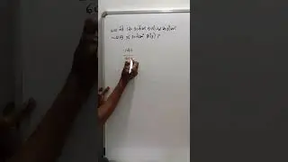 MATHS  -  HOW TO FIND OUT PERCENTAGE OF MARKS