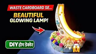 Waste Cardboard se Banaya Glowing Flower Lamp 😍 | DIY Home Decor Craft