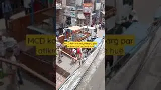 ratiya marg sangam vihar me MCD Kameti atikraman kabzate hue,#MCD KAMETI #DELHI GOVT