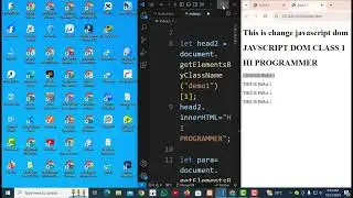 JavaScript HTML DOM  Tutorial  Document Object Model  Html Elements Select