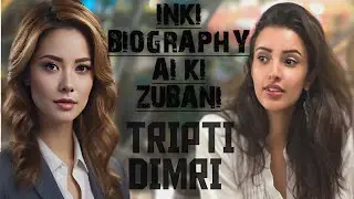 Tripti Dimri Lifestyle, 2023, Boyfriend, Income, Biography, Family, House, Age, Animal, Net Worth