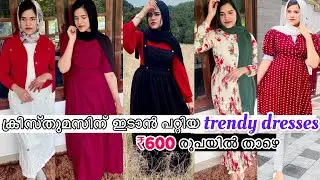Under ₹600 🛍 | 2021 CHRISTMAS 🎄 FASHION HAUL from amazon |Dresses,tops,jacket |#christmashaul